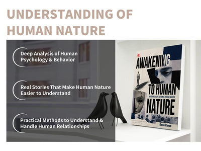 Awakening to Human Nature Book - Read Hidden Motives, Master Interpersonal Wisdom, See Through True Natures